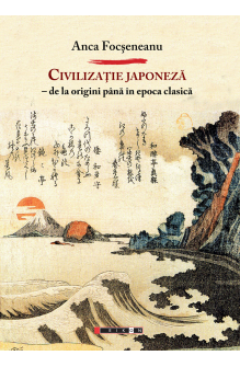Civilizație japoneză - De la origini până în epoca clasică