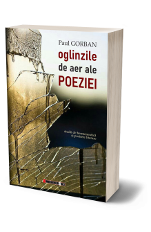 Oglinzile de aer ale...